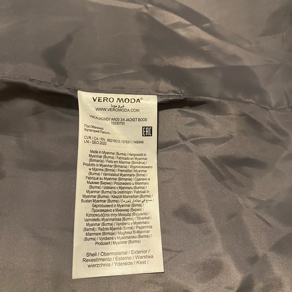 Vero Moda Light Gray Jacket - Picture 4 of 4